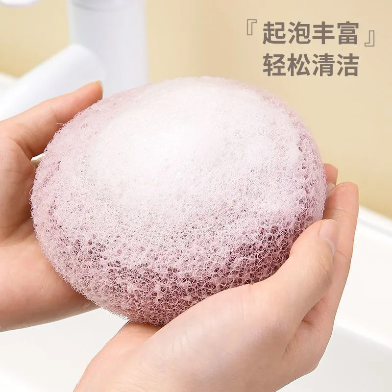 SPA沐浴甜甜圈吸盘式家用洗澡按摩起泡丰富泡沫绵密不散花沐浴球|undefined