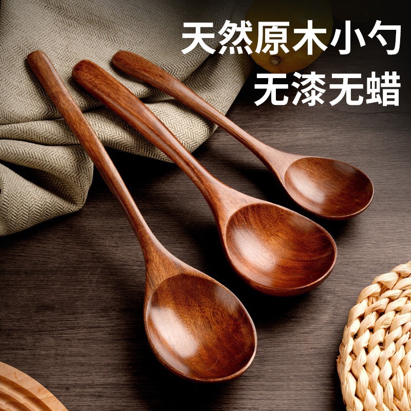 Cuchara de madera doméstica para comer con mango largo, cuchara de madera grande, cuchara de arroz seco en polvo, cuchara de ramen japonesa, cuchara pequeña Z