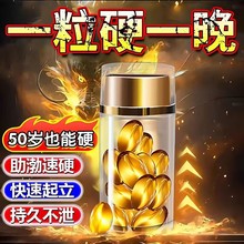 ��Ʒ������ʿ������Ч�ӕr�־ò��䇊����șӡ�����ͳ�����Ȥ��Ʒ