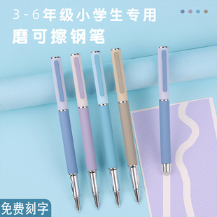 �S�ҹ���������Ʒ���l���˽���䓹P0.38mmС�W��3-6�꼉�������
