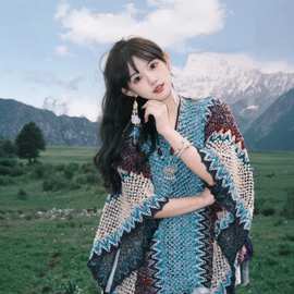民族风针织披肩外搭女2025新款春秋复古云南新疆草原披风斗篷外套