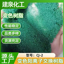 ����׃ɫ��֬��x�ӽ��Q��֬�����Ԝy����늌����׃ɫָʾ����֬