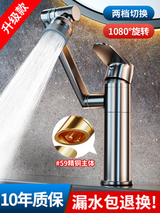 ȫ�~ϴĘ��ˮ���^���ϴ�����l���g̨�����ϴĘ���f���������^