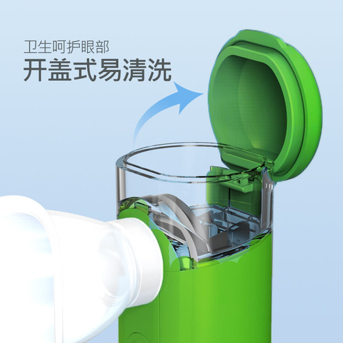 New Style MINI Eye Moisturizer Eye Care Wash Eye Moisturizer for Relieving Dry Eyes Atomizing Eye Moisturizer