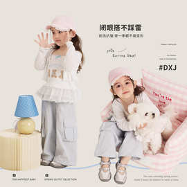 大小卷女童2026春款卡通小熊吊带蕾丝花边背心开衫两件套-210097