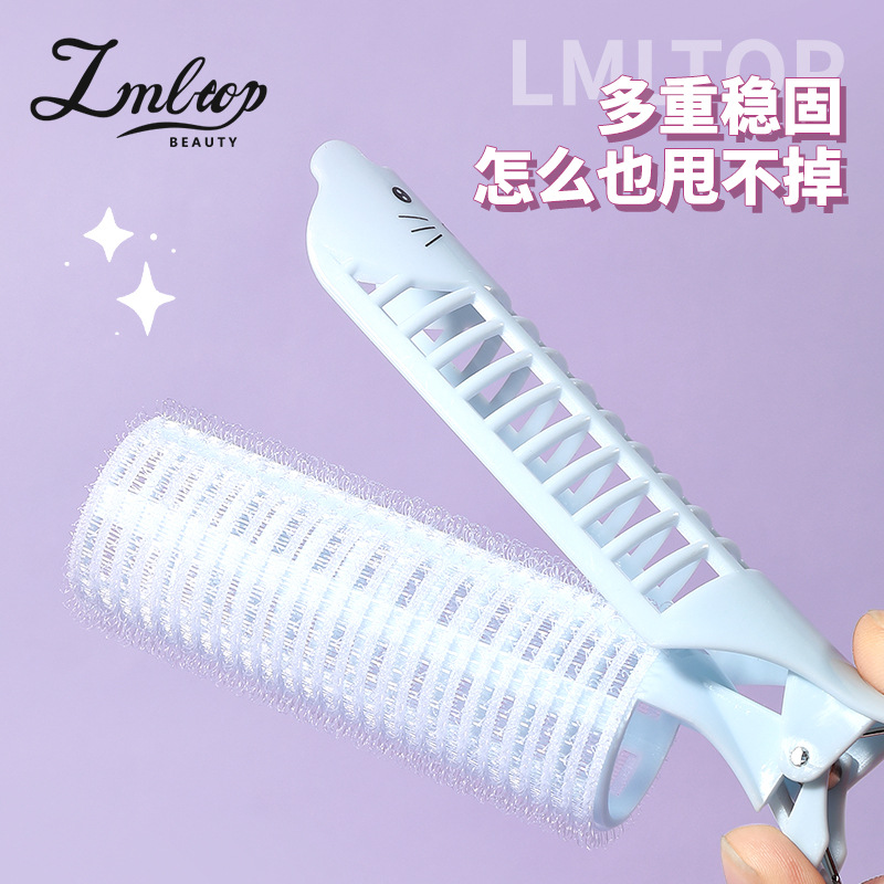 Lmltop duckbill pelo curler 2 unids dibujos animados lindo auto-adhesivo pelo rizador aire Bangs pelo rizador sy132