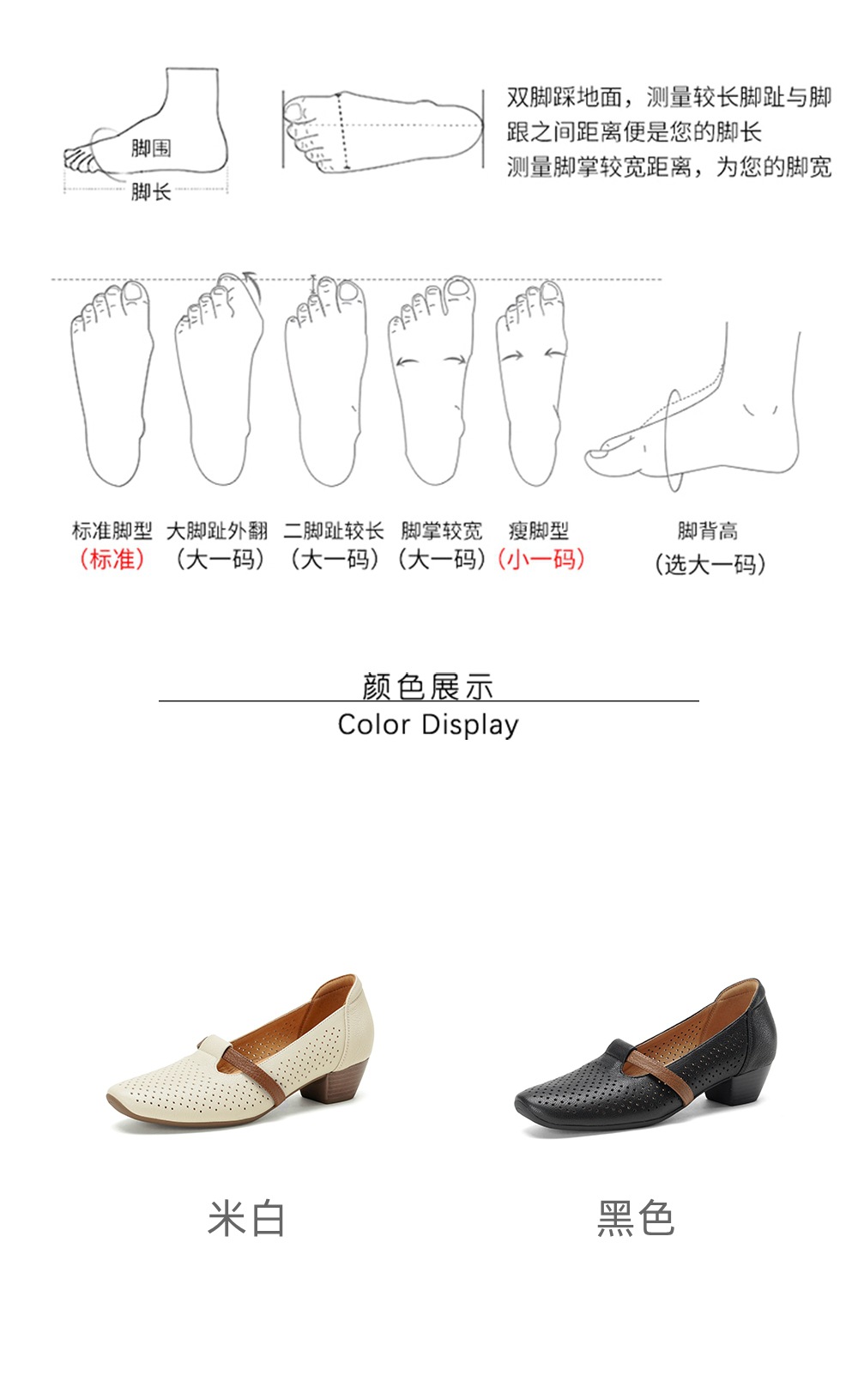 Giày đơn nữ da cừu mũi nhọn gót vuông 4 cm, phong cách trung tính bốn mùa — đen chi tiết 5