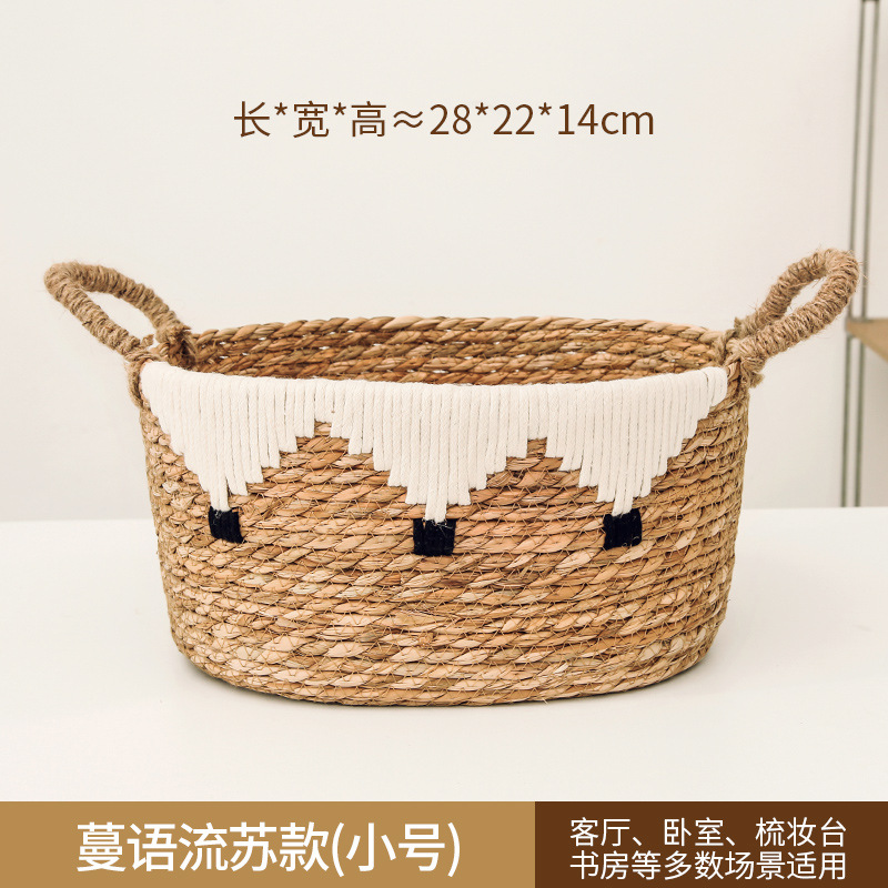 Cesta de almacenamiento doméstica tela de paja cesta de almacenamiento portátil estilo pastoral residencial artesanal tela de caña snack juguetes cesto de almacenamiento