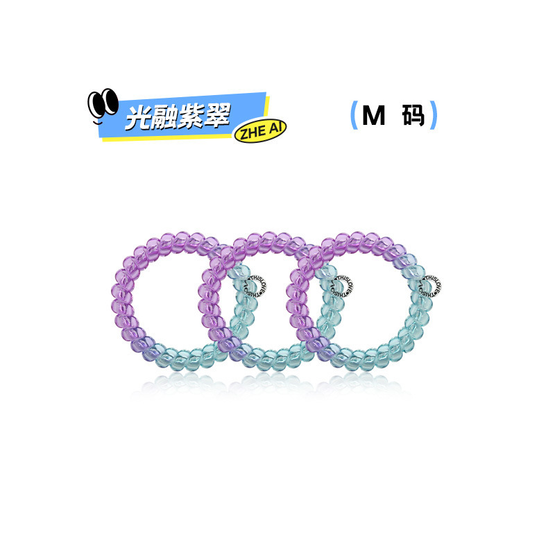 这爱电话线发圈 新款简约高级感头绳时尚高弹力无痕发圈现货发绳|undefined