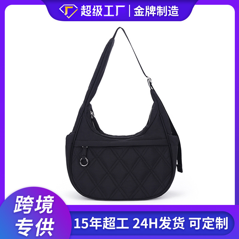 跨境热销休闲百搭户外绗缝尼龙羽绒菱格饺子包云朵包单肩斜挎包|undefined