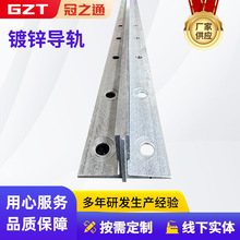 厂家货源镀锌导轨 电梯T型导轨 T1 T2 T3 T4空心实心导轨连接板