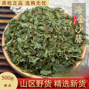 Ұ������ɳ����ș��5g/5�˺���ɳ�ݒ߰������ɲ��½�ɳ��