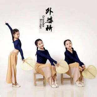 ��Ʒ��ͯ��ͯ���赸�赸���b�����Ʋ���Ů�����Ř�����ݳ���