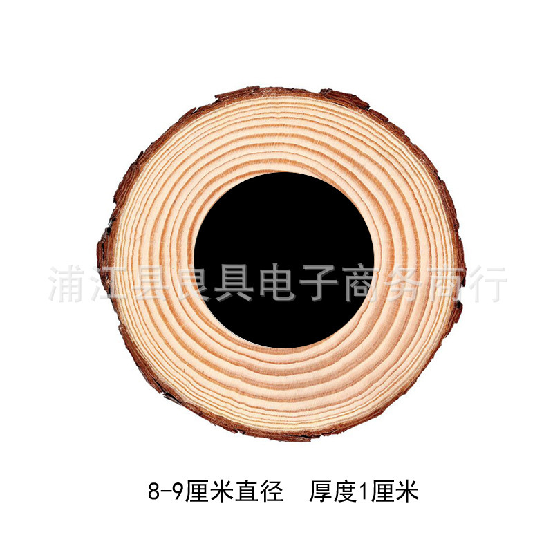 植物松果磁力冰箱贴干花果实种子装饰DIY材料包幼儿园创意手工|undefined