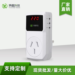 Argentina Plug K06Ard Digital Display over under Voltage Voltage Protector Household Appliances Protection Surge Protection