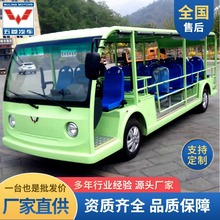 늄^܇23݆g[܇Gɫh^WУS@^