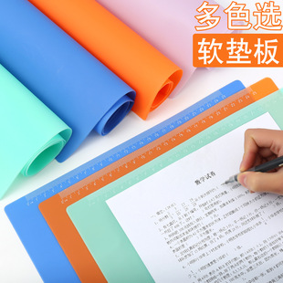 ♔ A4 Soft Silicone Pad Student Exam Pad A3 Test Paper Pad Desk Pad Writing Pad Cardboard Children's Drawing Table