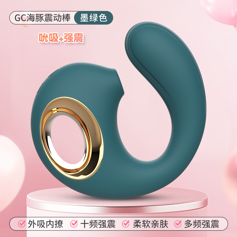 クロスボーダー女性用振動棒女性用自慰器秒潮は体に入ることができます。