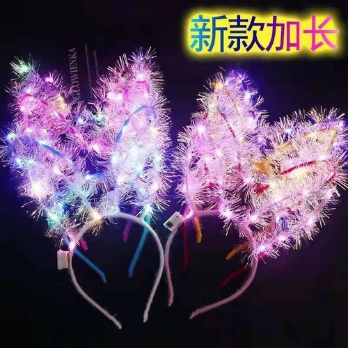 New Glowing 14-Light Plush Rabbit Ear Headband for Kids, Performance Accessory, Concert Flash Headband, Street-Vendor Style