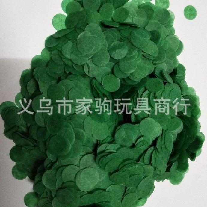 1cm 다크 그린 500g 팩