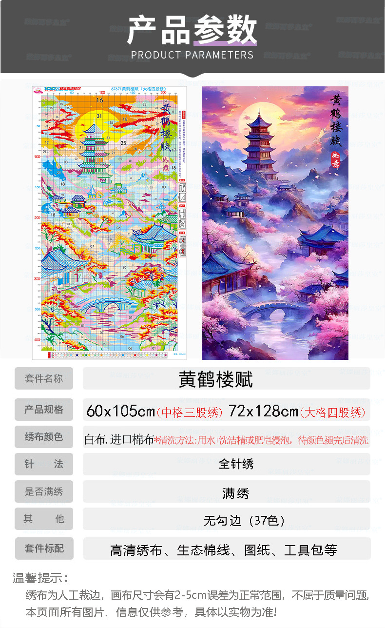 HCkXnHm_m_d5e2119d8eeb91a4ba4e07fc627c28