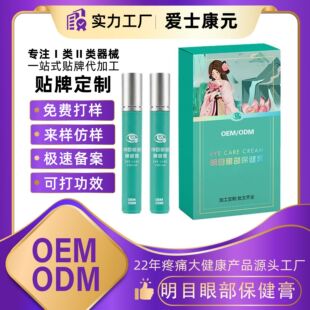 �����۲��������L�鰴Ħ�۸ྏ����ƣ���o����¶��Ŀ�o�۸���ӹ�