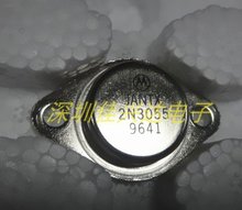 JANTX2N3053 JANTX2N3055 JANTX2N3227 JANTX2N3244��ѯ��