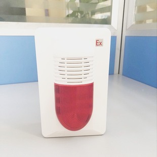 Gulf explosion-proof sound and light GST-HX-MN100C(Ex)/120C(EX)/440B fire sound and light alarm