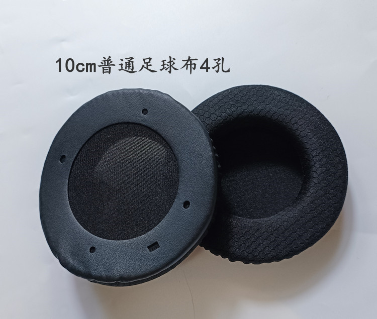 Barra de Internet auricular esponja cubierta redonda cubierta engrosada reemplazo orejeras de cuero al por mayor 100 unidades envío gratuito