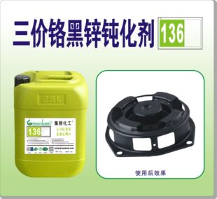 �S��ֱ�N ���r�t ���\ ��ɫ��\�g���� ��L� �����ӄ� 136