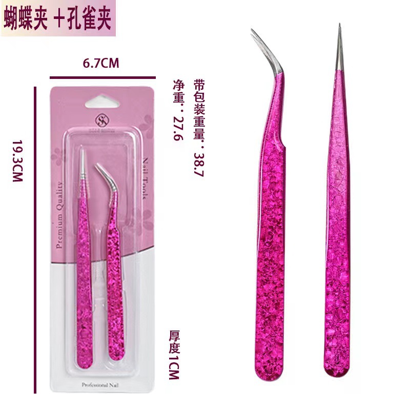 Pinzas para herramientas de belleza para uñas Pinzas para flores de hielo Pinturas de acero inoxidable para eliminar puntos negros y exprimir el acné Pinzas para uñas