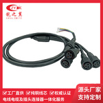 3P 母头Y型一拖四 接线盒雾化电源连接线 防水设备连接器