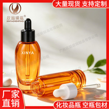 ��ƽС���ݻ��yƷƿ 30ml���Aƿ �۵�ҺԭҺ���͵ι�ƿ����ƿ����