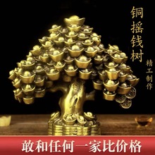 �S�~�u�X��Ԫ���u�X��ی������P�Ҿ��k�����b�Ʒ�[���YƷ�_�I��