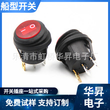 AΎt_ənˮm_P10A250VN