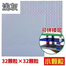 �p��32X32�w���װ���ݘ���С�w�����ģ�͵������B�ǰ����