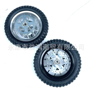 49CC Xiaolia 12 1/2X2.75 kiçik Apollo off-road təkərləri və diskləri