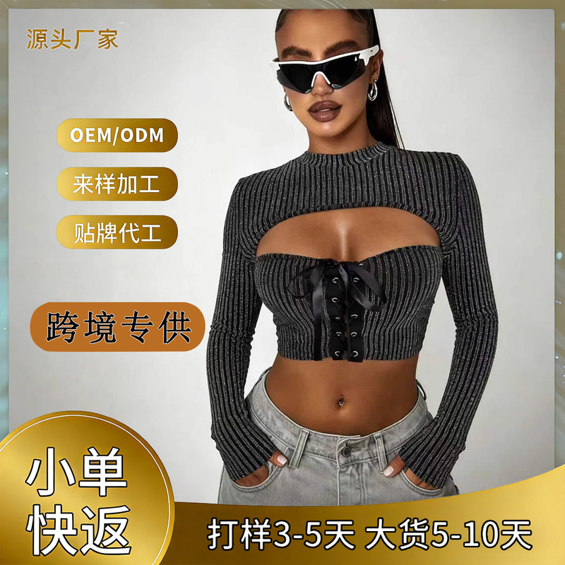 Cross-Border Foreign Trade Women's Clothing 2026 New Style Long-Sleeve Spicy Girl Top with a Stylish Design, Lace-Up American-Style Hollow-Out Stand Collar Short Style Cross-Border Foreign Trade Women's Clothing 2026 New Style Long-Sleeve Spicy Girl Top with a Stylish Design, Lace-Up American-Style Hollow-Out Stand Collar Short Style