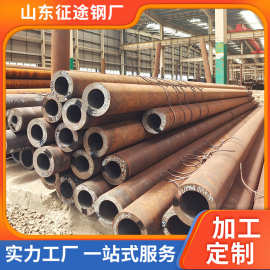 20#45#无缝钢管碳钢管铁管小口径Q235厚薄壁16Mn空心圆管