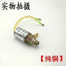 ��њ�����늴��y12����܇24V؛܇��܇늴��y����y늿��_�Pͨ��