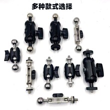 17mm球头转1/4内外手机支架替换云台万向轮转接头豌豆荚连接配件