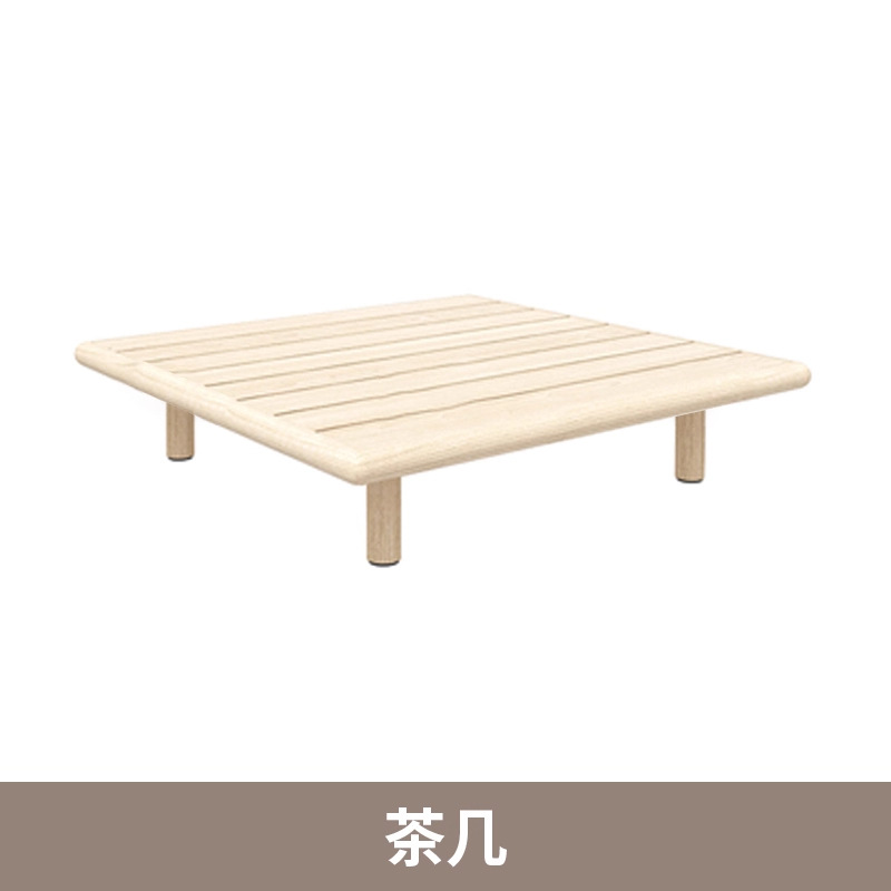 Mesa de café de madera de cera blanca