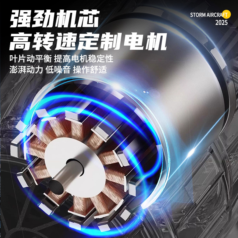 暴力风扇涵道涡轮无刷风机洗车吹水超强户外手持除尘吹雪神器拍批|undefined