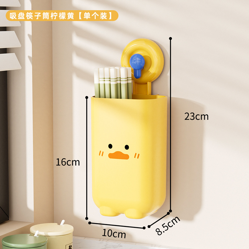 레몬옐로우 1팩