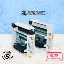 A069*OMRON CQM1-ID212 CQM1-OD213 Wķ PLC ģKȫ