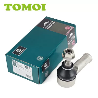 Tie Rod Outer Ball Joint 97Vb3289Aa Is Suitable for Ford Transit Box Truck (E _) (Steering rod)