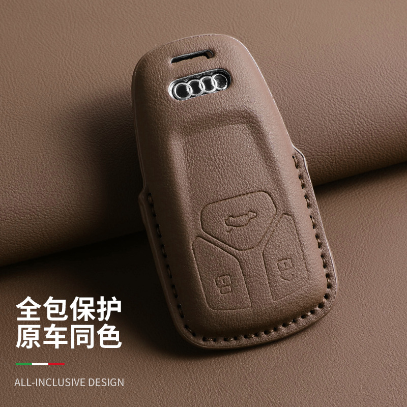 Suitable for Audi A6L Key Cover A6 Same Car Original Color Q8 Bag A4L Car A3L Car Q5 La7 Shell Q3 Buckle Q7 Cross-Border