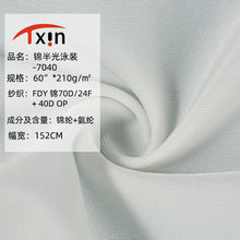 �S�����l�\���Ӿ��70D�\���]�W�� �٤��Ӿ�b���ϸߏ�Ӿ������