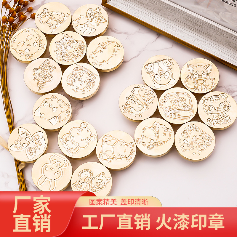 European Retro Enamel Seal Copper Head Seal Enamel Wax Seal Harry Potter Enamel Seal Enamel Seal with Image