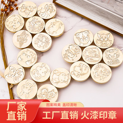 European Retro Enamel Seal Copper Head Seal Enamel Wax Seal Harry Potter Enamel Seal Enamel Seal with Image